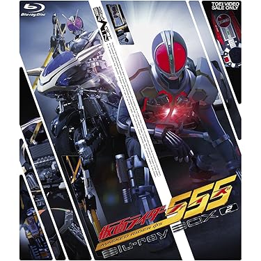 【新品ケース付】プロポーズ大作戦　DVD 全6巻 SP1巻　全7巻セット Amazon.co.jp: マジンカイザー 全7巻セット [マーケットプレイス